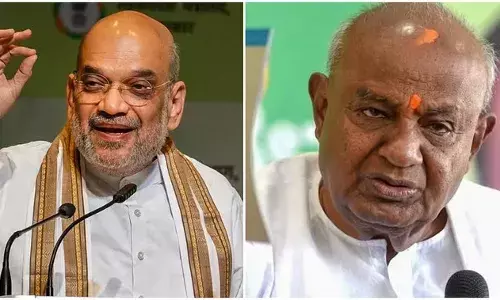 कर्नाटक: बीजेपी-जेडीएस के बीच बड़ा समझौता! लोकसभा चुनाव के लिए इतनी सीटें देने पर सहमति, शाह ने लगाई मुहर कर्नाटक: बीजेपी-जेडीएस के बीच बड़ा समझौता! लोकसभा चुनाव के लिए इतनी सीटें देने पर सहमति, शाह ने लगाई मुहर