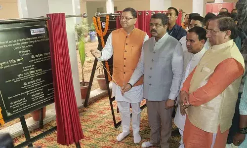 देहरादून: केंद्रीय शिक्षा मंत्री ने किया विद्या समीक्षा केंद्र का उद्घाटन, 141 पीएम श्री स्कूलों की दी सौगात