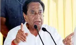 MP News: भोपाल में नहीं होगी भारत गठबंधन की रैली, कमलनाथ बोले- रैली रद्द कर दी गई है. MP News: भोपाल में नहीं होगी भारत गठबंधन की रैली, कमलनाथ बोले- रैली रद्द कर दी गई है.