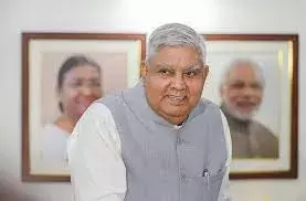 संसद: नए संसद भवन में उपराष्ट्रपति धनखड़ ने फहराया राष्ट्रीय ध्वज, लोकसभा स्पीकर ओम बिरला साथ में मौजूद संसद: नए संसद भवन में उपराष्ट्रपति धनखड़ ने फहराया राष्ट्रीय ध्वज, लोकसभा स्पीकर ओम बिरला साथ में मौजूद