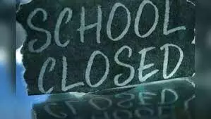 Schoolclose in noida: नोएडा में दो दिन बंद रहेंगे सभी स्कूल, जानें वजह