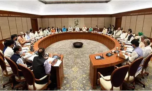 कैबिनेट मीटिंग: संसद के विशेष सत्र के बीच मोदी कैबिनेट की अहम बैठक, प्रधानमंत्री करेंगे अध्यक्षता कैबिनेट मीटिंग: संसद के विशेष सत्र के बीच मोदी कैबिनेट की अहम बैठक, प्रधानमंत्री करेंगे अध्यक्षता