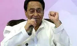 भोपाल में होने वाली विपक्ष की पहली रैली रद्द भोपाल में होने वाली विपक्ष की पहली रैली रद्द