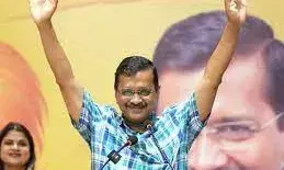 मध्य प्रदेश में मुफ्त शिक्षा और बिजली - सीएम केजरीवाल मध्य प्रदेश में मुफ्त शिक्षा और बिजली - सीएम केजरीवाल