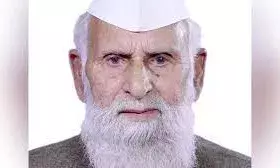 यूपी पॉलिटिक्स: पीएम मोदी ने सदन में की एसपी सांसद डॉ. बर्क की तारीफ; कहा- 93 साल की उम्र में भी... यूपी पॉलिटिक्स: पीएम मोदी ने सदन में की एसपी सांसद डॉ. बर्क की तारीफ; कहा- 93 साल की उम्र में भी...