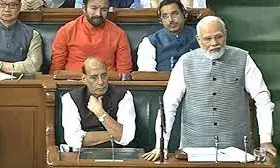 पीएम मोदी ने विशेष सत्र में  पंडित नेहरू और लाल बहादुर शास्त्री जी की तारीफ, जानें क्या बोले पीएम मोदी ने विशेष सत्र में  पंडित नेहरू और लाल बहादुर शास्त्री जी की तारीफ, जानें क्या बोले