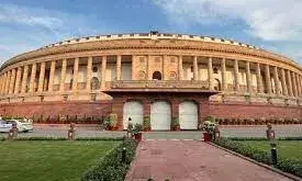 अब से पुराने संसद भवन को संविधान सदन से जाना जाएगा। अब से पुराने संसद भवन को संविधान सदन से जाना जाएगा।