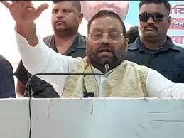 एक बार फिर स्वामी प्रसाद मौर्य के फिसले जुबांन एक बार फिर स्वामी प्रसाद मौर्य के फिसले जुबांन