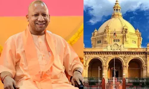 नई संसद के बाद अब यूपी की नई विधानसभा बनेगी, खर्च होंगे 3 हजार करोड़ रुपए, योगी सरकार का मेगा प्लान नई संसद के बाद अब यूपी की नई विधानसभा बनेगी, खर्च होंगे 3 हजार करोड़ रुपए, योगी सरकार का मेगा प्लान