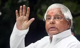 चारा घोटाला: चारा घोटाले से जुड़े मामले में कोर्ट में पेश हुए लालू, सीबीआई को जल्द गवाह पेश करने के निर्देश चारा घोटाला: चारा घोटाले से जुड़े मामले में कोर्ट में पेश हुए लालू, सीबीआई को जल्द गवाह पेश करने के निर्देश