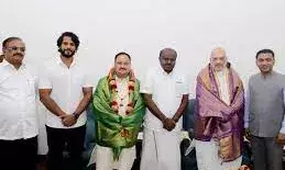 NDA का बढ़ाता कुनबा, जेडीएस बनी एनडीए का हिस्सा होने से हमें कोई फर्क नहीं- गृह मंत्री बोले। NDA का बढ़ाता कुनबा, जेडीएस बनी एनडीए का हिस्सा होने से हमें कोई फर्क नहीं- गृह मंत्री बोले।