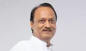 NCP: पार्टी पर दावे को लेकर अजित बोले- चुनाव आयोग लेगा आखिरी फैसला; सीएम बनने की अटकलों पर कही ये बात NCP: पार्टी पर दावे को लेकर अजित बोले- चुनाव आयोग लेगा आखिरी फैसला; सीएम बनने की अटकलों पर कही ये बात