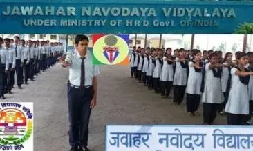 नवोदय विद्यालय कैडर  प्रस्ताव तैयार करने में लग गए डेढ़ साल, भर्ती का पता नहीं नवोदय विद्यालय कैडर  प्रस्ताव तैयार करने में लग गए डेढ़ साल, भर्ती का पता नहीं