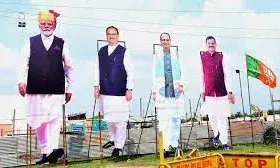 प्रधानमंत्री मोदी ने कांग्रेस पर हमला बोलने से लेकर नारी शक्ति वंदन बिल तक, जानिए पीएम मोदी ने अपने भाषणों के दौरान  कहीं कुछ खास बातें। प्रधानमंत्री मोदी ने कांग्रेस पर हमला बोलने से लेकर नारी शक्ति वंदन बिल तक, जानिए पीएम मोदी ने अपने भाषणों के दौरान  कहीं कुछ खास बातें।