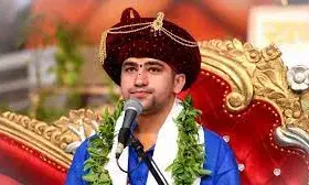 धीरेंद्र शास्त्री को मारने की धमकी: बरेली में जिस दिन कदम रखा...; प्रधान के नंबर से किया गया ये मैसेज धीरेंद्र शास्त्री को मारने की धमकी: बरेली में जिस दिन कदम रखा...; प्रधान के नंबर से किया गया ये मैसेज