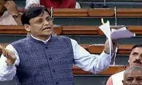 विधानसभा चुनाव से पहले केंद्रीय मंत्री नित्यानंद राय का दावा; इस बार भाजपा छत्तीसगढ़ में बनाएगी सरकार। विधानसभा चुनाव से पहले केंद्रीय मंत्री नित्यानंद राय का दावा; इस बार भाजपा छत्तीसगढ़ में बनाएगी सरकार।