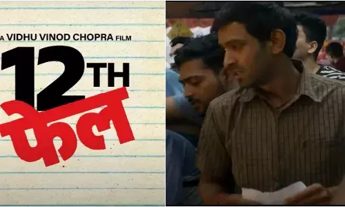 विक्रांत मैसी की फिल्म 12वीं फेल 27 अक्टूबर को सिनेमाघरों में रिलीज होने को तैयार है।