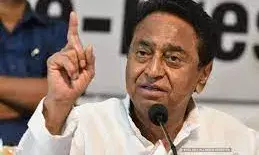 MP Election 2023: BJP के उम्मीदवारों की दूसरी सूची पर कमलनाथ ने तंज कसा है, भाजपा ने झूठी उम्मीद का खेला आखिरी दांव,