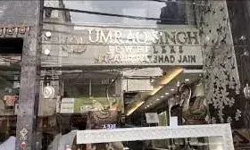 दिल्ली में सनसनीखेज वारदात: जंगपुरा के ज्वेलरी शोरूम से चोरों ने छत काटकर 25 करोड़ के जेवरात किए चोरी दिल्ली में सनसनीखेज वारदात: जंगपुरा के ज्वेलरी शोरूम से चोरों ने छत काटकर 25 करोड़ के जेवरात किए चोरी