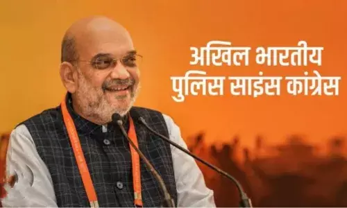 उत्तराखंड में अखिल भारतीय पुलिस साइंस कांग्रेस का आयोजन, गृह मंत्री अमित शाह करेंगे शिरकत ।
