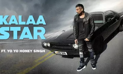 9 साल बाद फिर से रिलीज होने वाला हनी सिंह का मशहूर गाना देसी कलाकार 2 (Kalaastar)