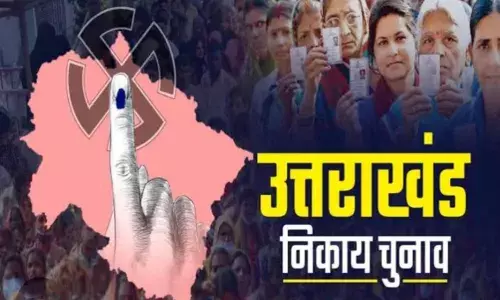 क्या समय पर हो पाएंगे उत्तराखंड नगर निकाय के चुनाव, पढ़िए ?