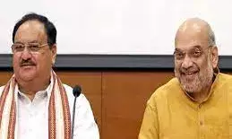 प्रधानमंत्री नरेन्द्र मोदी के बाद आज नड्डा और शाह राजस्थान में सियासी बाण छोड़ेगे। वहीं संभावना है कि उम्मीदवारों की पहली लिस्ट हो सकती है जारी। प्रधानमंत्री नरेन्द्र मोदी के बाद आज नड्डा और शाह राजस्थान में सियासी बाण छोड़ेगे। वहीं संभावना है कि उम्मीदवारों की पहली लिस्ट हो सकती है जारी।