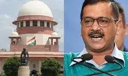 Delhi News:  केजरीवाल सरकार के आदेश का पालन नहीं कर रहे अफसर, एक बार फिर सुप्रीम कोर्ट पहुंची सरकार। Delhi News:  केजरीवाल सरकार के आदेश का पालन नहीं कर रहे अफसर, एक बार फिर सुप्रीम कोर्ट पहुंची सरकार।