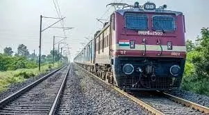 Delhi: यात्रीगण कृपया ध्यान दें, नई दिल्ली-कटड़ा के बीच चलेंगी दो विशेष ट्रेनें; यहां पढ़ें पूरी जानकारी Delhi: यात्रीगण कृपया ध्यान दें, नई दिल्ली-कटड़ा के बीच चलेंगी दो विशेष ट्रेनें; यहां पढ़ें पूरी जानकारी