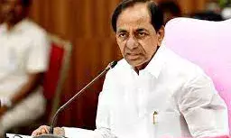 मुख्यमंत्री  केसीआर 29 सितंबर को ले सकते हैं कैबिनेट की आखिरी बैठक,  मिल सकती जनता को कई सौगातें.।