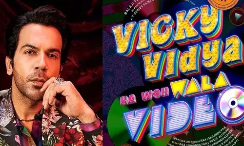 Raj Kumar Rao: राजकुमार राव की नई फिल्म का हुआ एलान