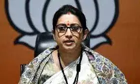 Amethi News: अमेठी में कांग्रेस नेता और पूर्व MLC दीपक सिंह पर FIR, स्मृति ईरानी को बताया था पाकिस्तानी