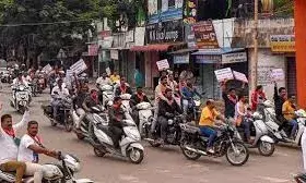 आज कर्नाटक पूरी तरह से बंद है... आज कर्नाटक पूरी तरह से बंद है...