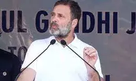 MP Election 2023: आज राहुल गांधी शाजापुर में करेंगे जनसभा, कार्यक्रम स्थल पर सुरक्षा व्यवस्था पुख्ता रहेगी.। MP Election 2023: आज राहुल गांधी शाजापुर में करेंगे जनसभा, कार्यक्रम स्थल पर सुरक्षा व्यवस्था पुख्ता रहेगी.।