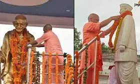 गोरखपुर के टाउनहॉल में सीएम योगी ने  महात्मा गांधी व लाल बहादुर शास्त्री को दी श्रद्धांजलि, बोले अहिंसा लोकतंत्र की सबसे बड़ी ताकत.। गोरखपुर के टाउनहॉल में सीएम योगी ने  महात्मा गांधी व लाल बहादुर शास्त्री को दी श्रद्धांजलि, बोले अहिंसा लोकतंत्र की सबसे बड़ी ताकत.।