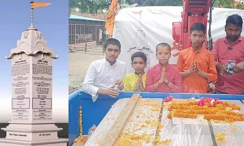Ayodhya: अयोध्या पहुंचा पहला श्रीराम स्तंभ, राम वनगमन स्थलों को दी जाएगी नई पहचान