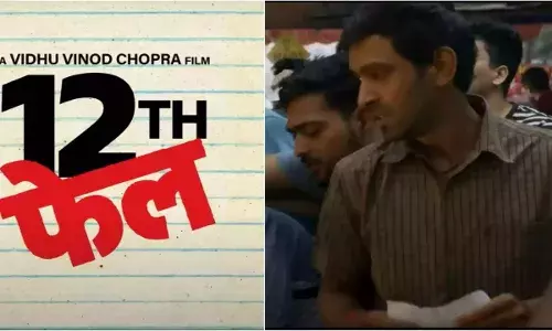 12th Fail के ट्रेलर की रिलीज डेट की घोषणा की सके साथ ही मोशन पोस्टर जारी किया है। 12th Fail के ट्रेलर की रिलीज डेट की घोषणा की सके साथ ही मोशन पोस्टर जारी किया है।