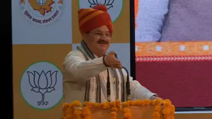 Rajasthan Polls 2023: जयपुर में नड्डा बोले- पायलट कहां जाते हैं 5 साल इसमें निकाल दिए, गहलोतजी गुलाटी खा जाओगे Rajasthan Polls 2023: जयपुर में नड्डा बोले- पायलट कहां जाते हैं 5 साल इसमें निकाल दिए, गहलोतजी गुलाटी खा जाओगे