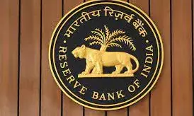 RBI MPC Meeting: आरबीआई एमपीसी की बैठक शुरू; शुक्रवार की सुबह होगा फैसले का एलान, क्या रेपो रेट स्थिर रहेगी?