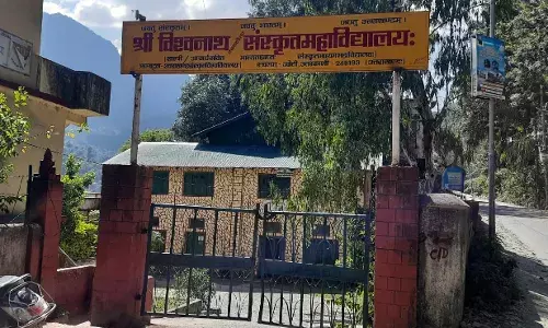 उत्तराखंड में उत्तरकाशी जनपद के एक मात्र संस्कृत डिग्री कॉलेज श्री विश्वनाथ संस्कृत महाविद्यालय में अब किसी भी जाति व धर्म के छात्र संस्कृत शिक्षा ले सकते हैं। उत्तराखंड में उत्तरकाशी जनपद के एक मात्र संस्कृत डिग्री कॉलेज श्री विश्वनाथ संस्कृत महाविद्यालय में अब किसी भी जाति व धर्म के छात्र संस्कृत शिक्षा ले सकते हैं।