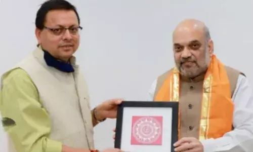 केंद्रीय गृह मंत्री अमित शाह का उत्तराखंड दौरा जानिए कब और क्या है कार्यक्रम