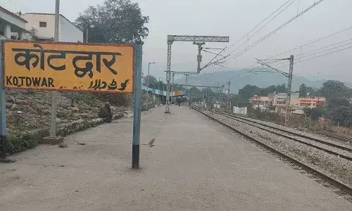 कोटद्वार से दिल्ली के आनंद विहार टर्मिनल के लिए स्वीकृत नई एक्सप्रेस ट्रेन को इसी माह से शुरू करा दिया जाएगा कोटद्वार से दिल्ली के आनंद विहार टर्मिनल के लिए स्वीकृत नई एक्सप्रेस ट्रेन को इसी माह से शुरू करा दिया जाएगा