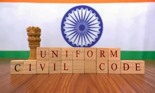 उत्तराखंड सरकार को समान नागरिक संहिता (UCC) की ड्राफ्ट रिपोर्ट एक महीने के भीतर सौंपी जा सकती है उत्तराखंड सरकार को समान नागरिक संहिता (UCC) की ड्राफ्ट रिपोर्ट एक महीने के भीतर सौंपी जा सकती है