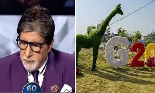 कौन बनेगा करोड़पति: अमिताभ बच्चन ने काशी में आयोजित जी20 से संबंधित पूछा ये सवाल, खूब हो रही चर्चा