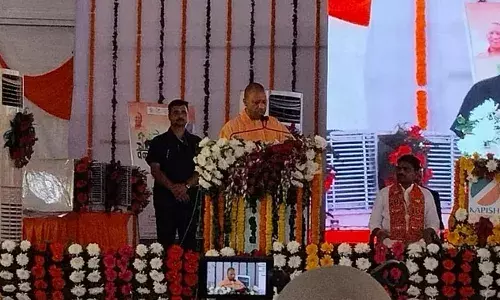 UP: सीएम योगी ने पीलीभीत को दी 248 करोड़ की सौगात, 26 परियोजनाओं का किया शिलान्यास-लोकार्पण UP: सीएम योगी ने पीलीभीत को दी 248 करोड़ की सौगात, 26 परियोजनाओं का किया शिलान्यास-लोकार्पण