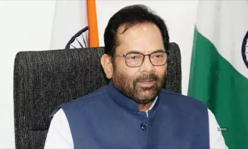 भाजपा नेता मुख्तार अब्बास नकवी ने शनिवार को चुनाव आयोग से देश की सबसे पुरानी पार्टी कांग्रेस पर रोक लगाने की मांग की है भाजपा नेता मुख्तार अब्बास नकवी ने शनिवार को चुनाव आयोग से देश की सबसे पुरानी पार्टी कांग्रेस पर रोक लगाने की मांग की है