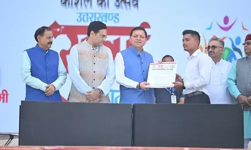 उत्तराखंड युवा महोत्सव: सीएम धामी ने लांच किया रोजगार प्रयाग पोर्टल और युवा उत्तराखंड एप, बांटे नियुक्ति पत्र