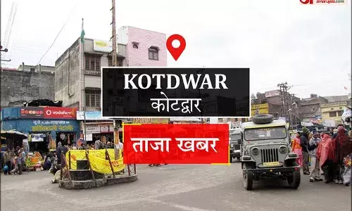 Kotdwar News: बसपा के संस्थापक बहुजन नायक कांशीराम को दी श्रद्धांजलि Kotdwar News: बसपा के संस्थापक बहुजन नायक कांशीराम को दी श्रद्धांजलि