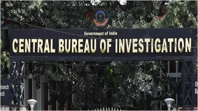 NewsClick Case: न्यूजक्लिक मामले में दिल्ली पुलिस के बाद अब CBI की हुई एंट्री, दर्ज किया मामला NewsClick Case: न्यूजक्लिक मामले में दिल्ली पुलिस के बाद अब CBI की हुई एंट्री, दर्ज किया मामला