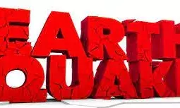 Earthquake: अफगानिस्तान में 6.3 तीव्रता का भूकंप, चार दिन पहले ही ऐसे झटकों से गई थी चार हजार की जान